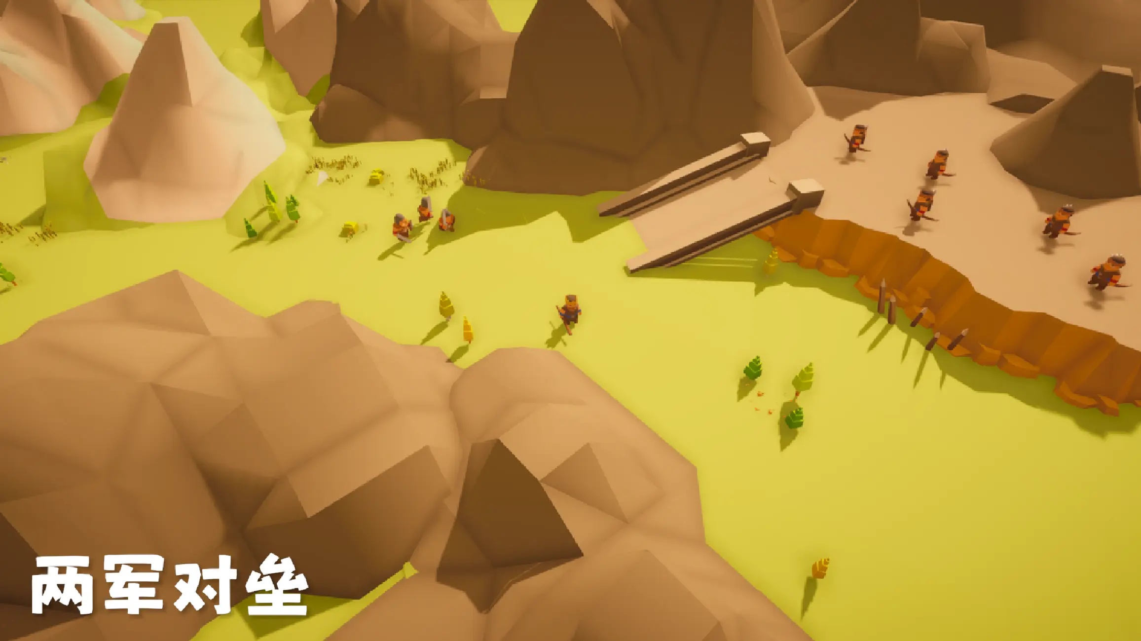 浮岛世界2手游下载 v1.0.0 安卓版