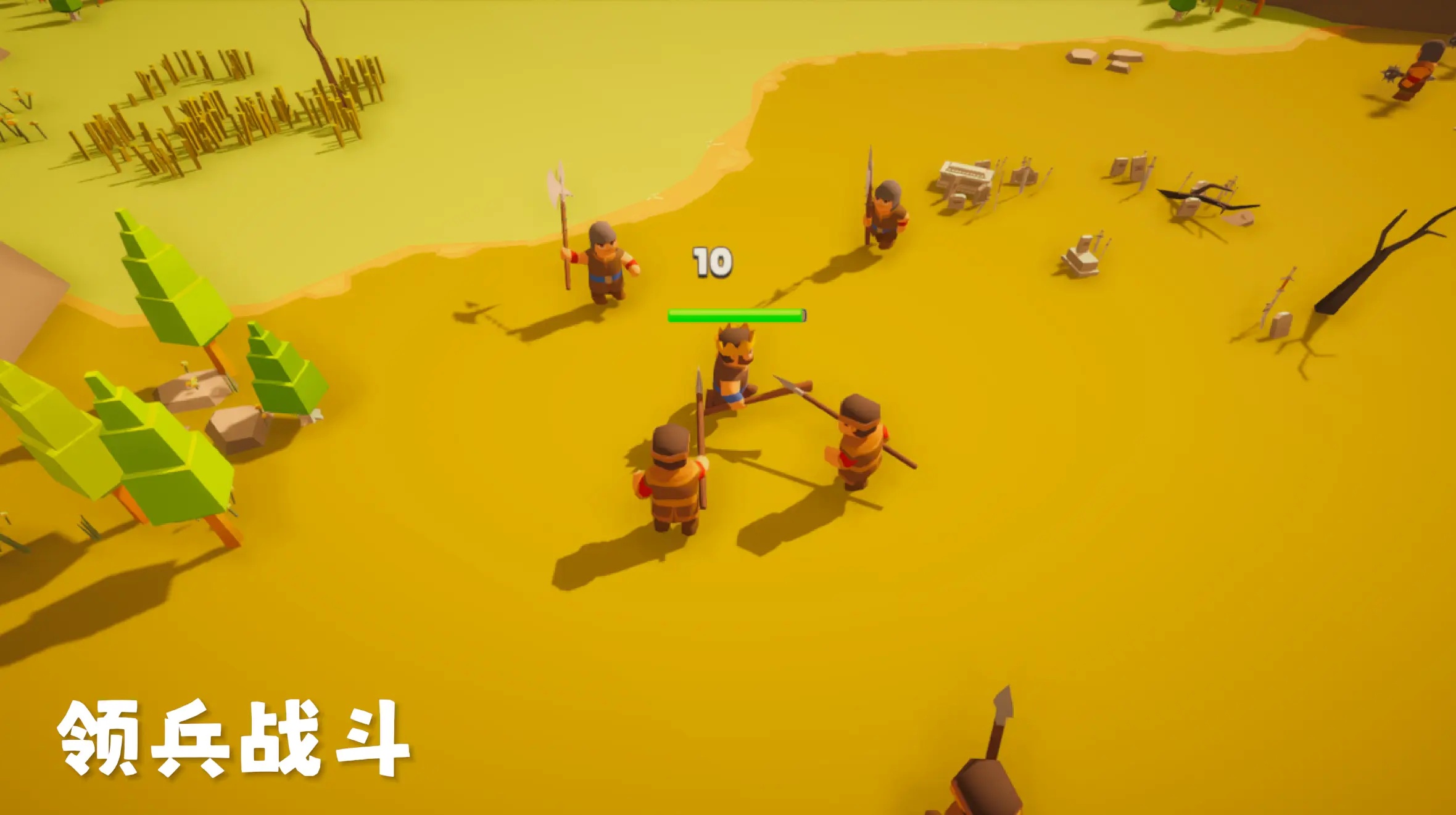 浮岛世界2手游下载 v1.0.0 安卓版