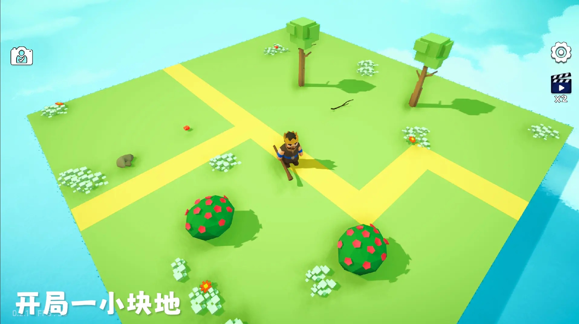 浮岛世界2手游下载 v1.0.0 安卓版