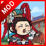 主公爱攻城游戏下载 v1.0 安卓版