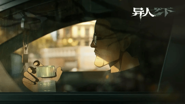 异人之下手游最新版下载 v0.0.46 安卓版