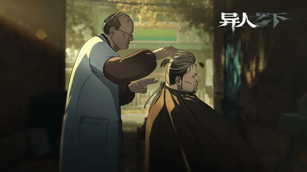 异人之下手游最新版下载 v0.0.46 安卓版