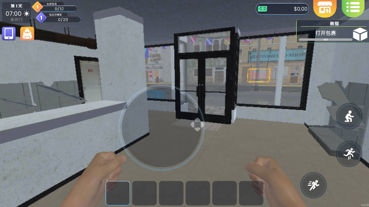 洗衣店模拟器手游下载 v1.0.16 安卓版