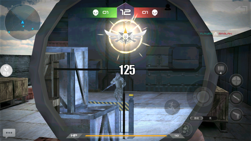 星际枪火风暴手游下载 v2.0.0 安卓版