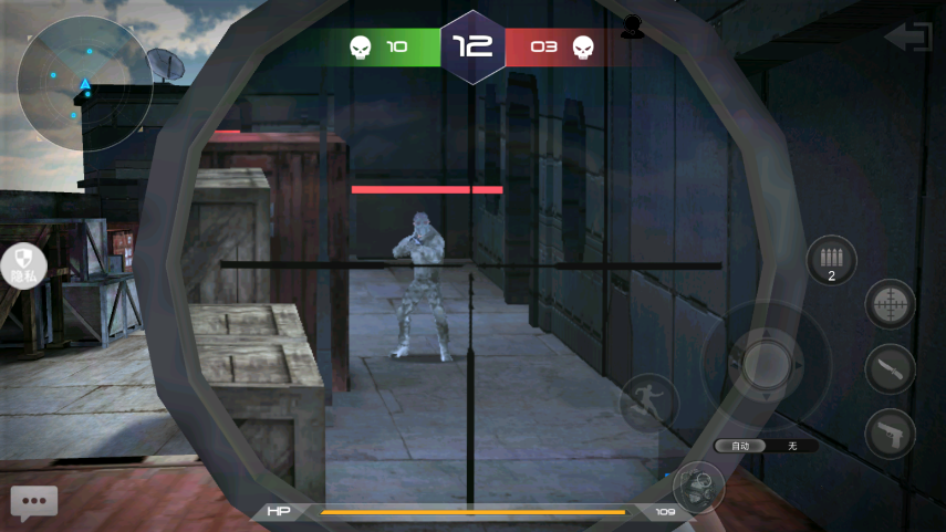 星际枪火风暴手游下载 v2.0.0 安卓版