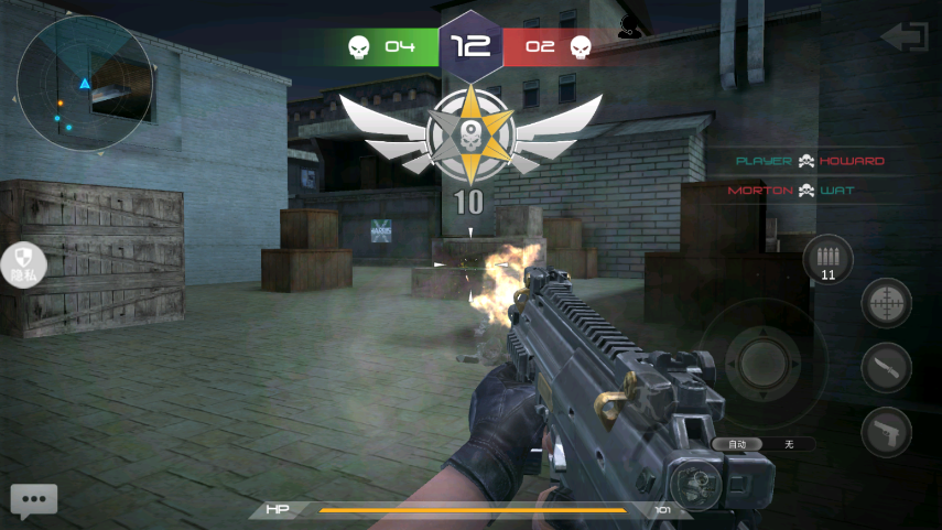 星际枪火风暴手游下载 v2.0.0 安卓版