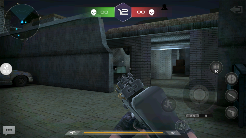 星际枪火风暴手游下载 v2.0.0 安卓版