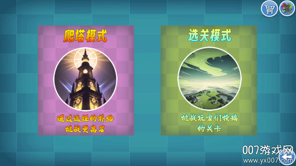 我的鸟无双手游安卓版下载 v1.7 手机版