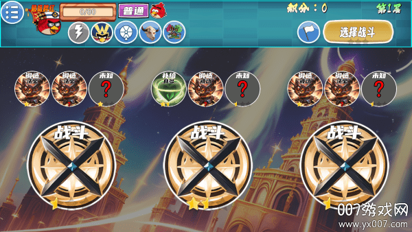 我的鸟无双手游安卓版下载 v1.7 手机版