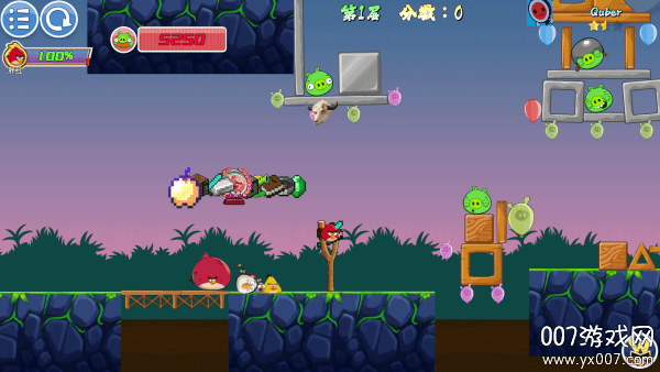 我的鸟无双手游安卓版下载 v1.7 手机版