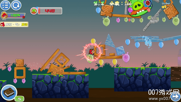 我的鸟无双手游安卓版下载 v1.7 手机版