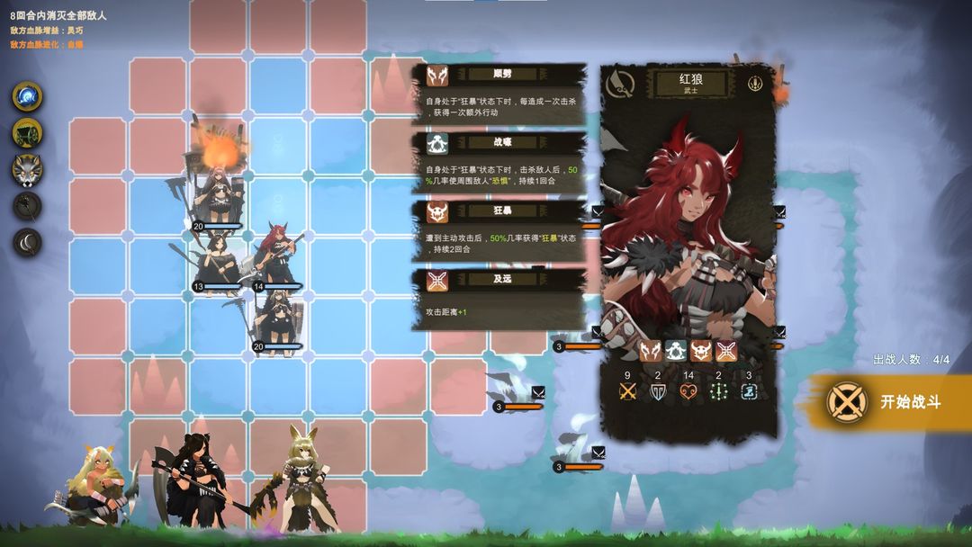 时空之歌手游最新版本下载 v1.0.1 安卓版