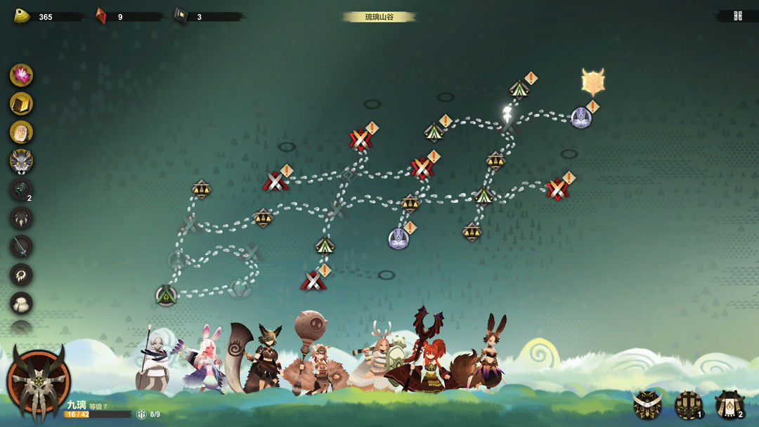 时空之歌手游最新版本下载 v1.0.1 安卓版