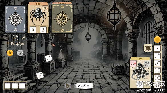 猴子闹西游手游下载无广告版 v1.0 免费版