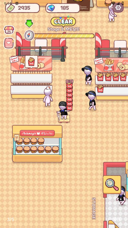 每个人的免税店大亨手游下载 v1.0.106 安卓版