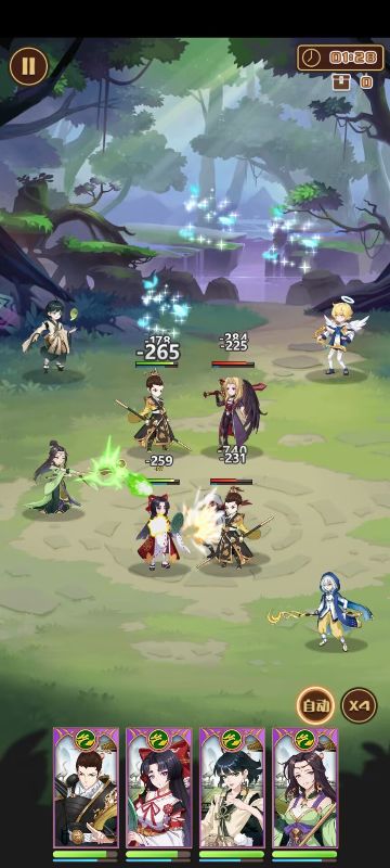 阿尔米娅赞歌0.1折版手游下载 v1.0.0 安卓版