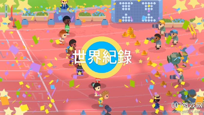 体育运动会游戏免费版下载 v1.0.10 最新版