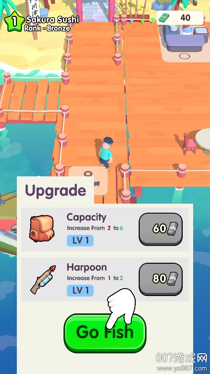 深潜美食游戏免费版下载 v0.3.1 最新版