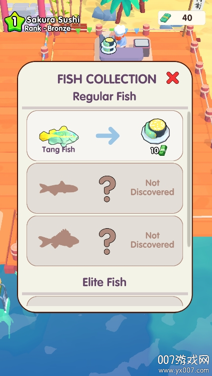 深潜美食游戏免费版下载 v0.3.1 最新版