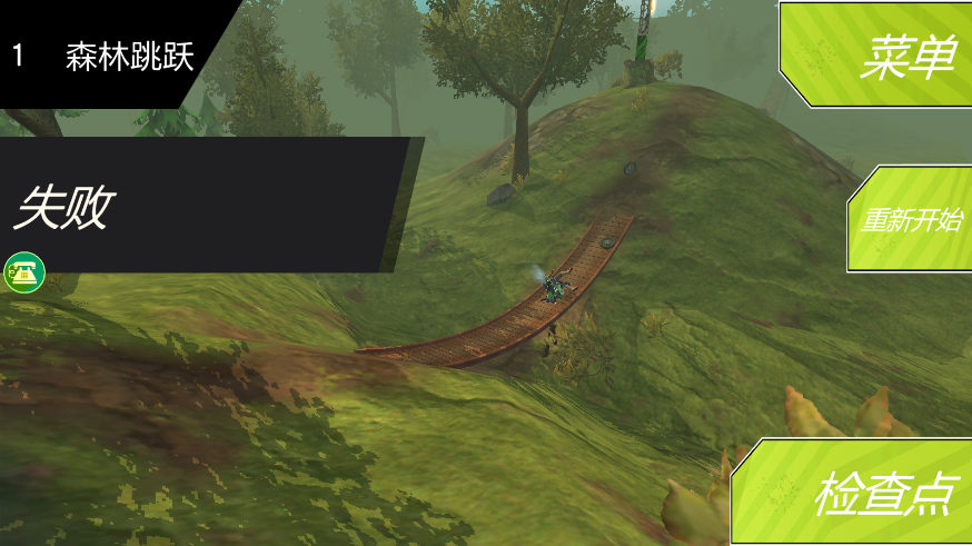 逗趣冲冲冲手游下载 v1.1.0 安卓版