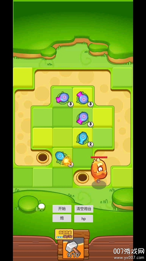 开心庄园派对手游安卓版下载 v1.0 官方版