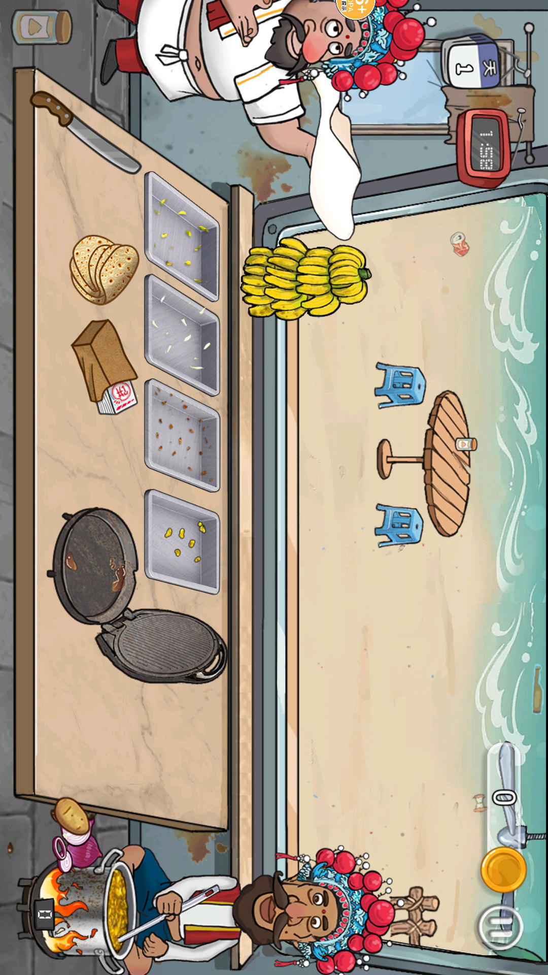 餐厅大总管手游下载 v1.0 安卓版