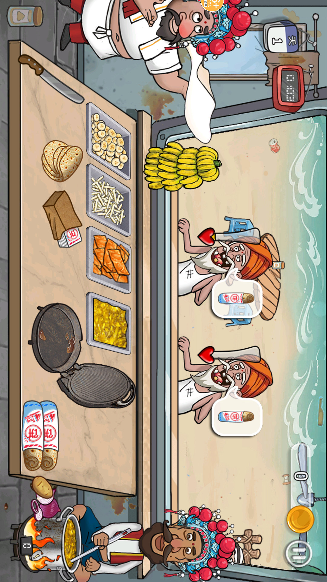 餐厅大总管手游下载 v1.0 安卓版