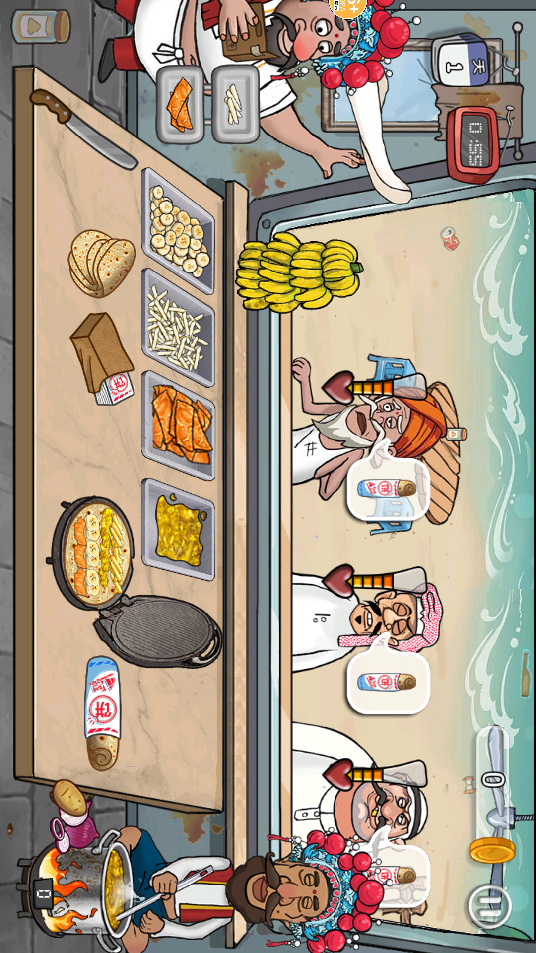 餐厅大总管手游下载 v1.0 安卓版