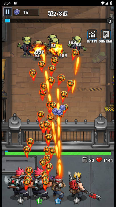 僵尸合成开炮游戏下载 v1.0 安卓版