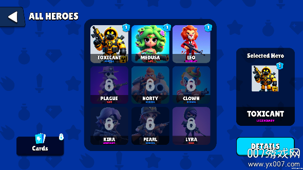 里科竞技场手游无限钻石版下载 v0.9.2.2 免费版