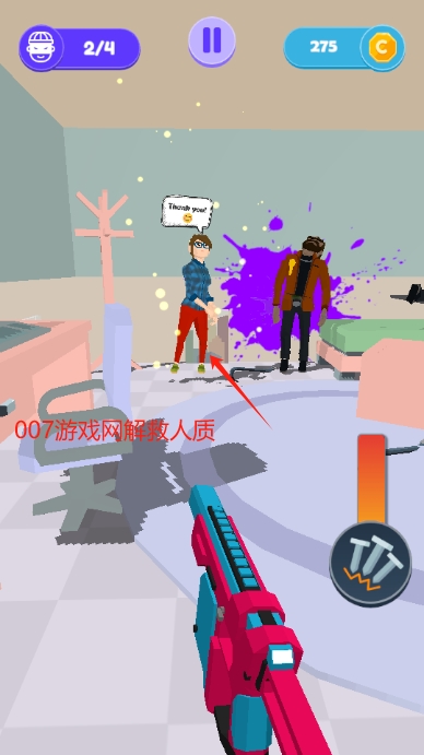 钉枪射劫匪无限金币修改版下载 v1.0.23 安卓版