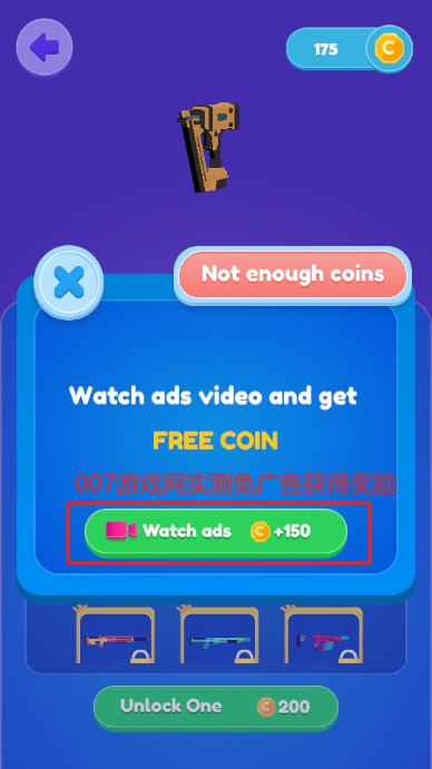 钉枪射劫匪无限金币修改版下载 v1.0.23 安卓版