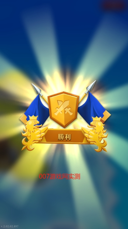 回合制文明对战官方中文版免费下载 v2.02.02 安卓版