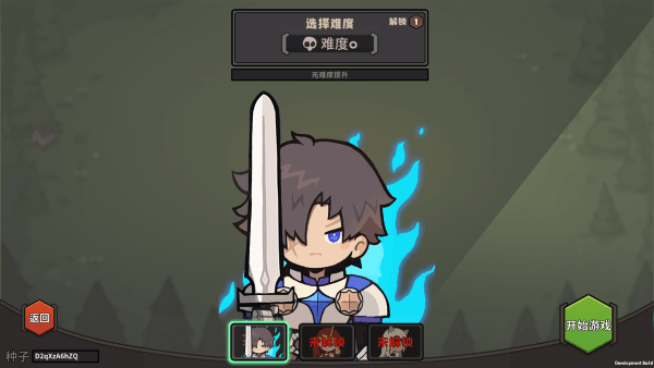 利特拉地牢游戏安卓版下载 v1.0 手机版