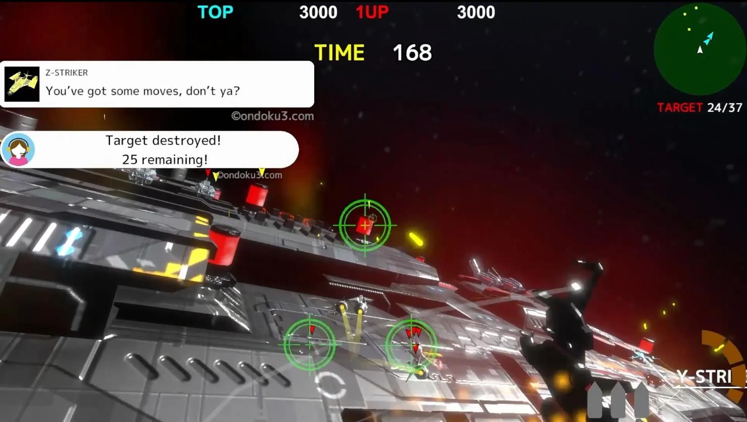 无畏战机3D游戏下载 v82 官方版