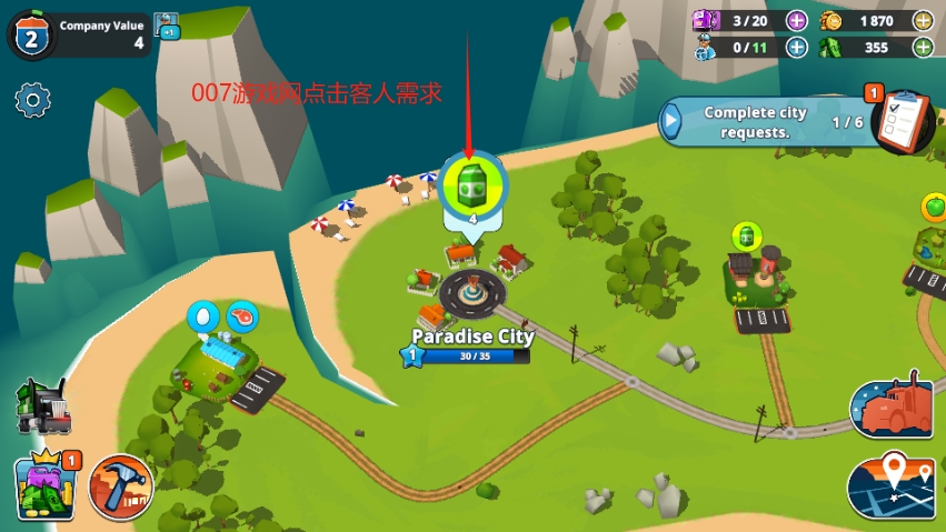 运输帝国建造者无限金币免广告版下载 v6.4.7 安卓版