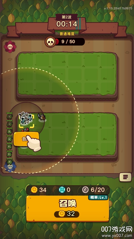 点点小将官方正版下载 v1.15.2 安卓版