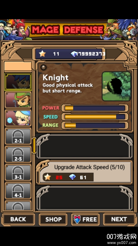 魔法师防御手游免费版下载 v3.2 最新版