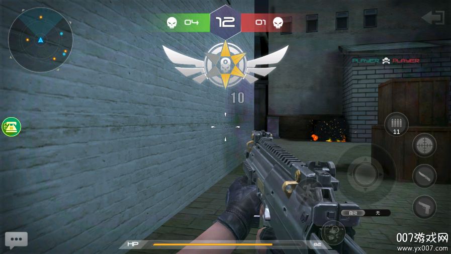 特种战役连游戏下载 v1.1.0 安卓版