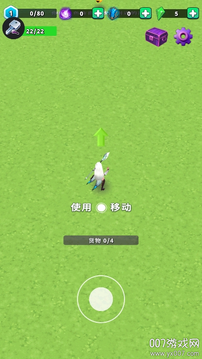 魔法城堡入侵游戏下载无广告版 v1.0.4 最新版