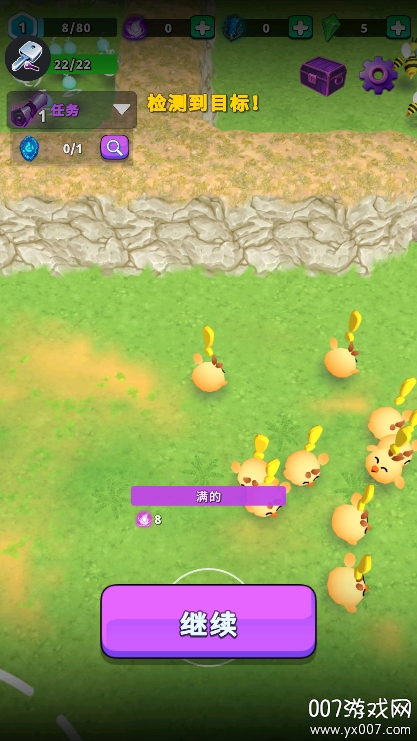 魔法城堡入侵游戏下载无广告版 v1.0.4 最新版