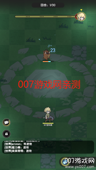 杖剑传说游戏安卓版下载 v1.0.9 手机版