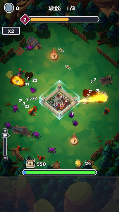 背包城墙游戏下载 v1.0.001 安卓版