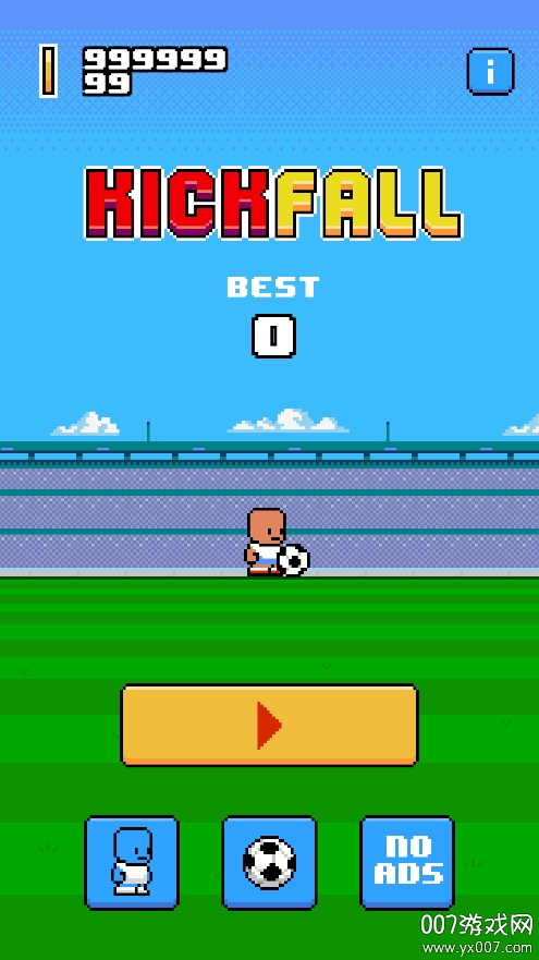 颠球达人手游无限金币版下载 v1.0.0 免费版