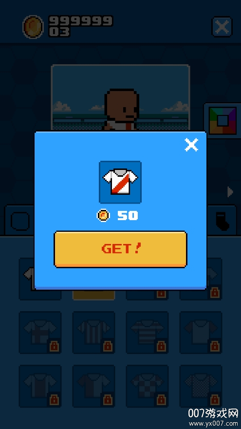 颠球达人手游无限金币版下载 v1.0.0 免费版