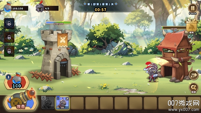 城堡战争防御手游下载免广告版 v1.0.0 最新版