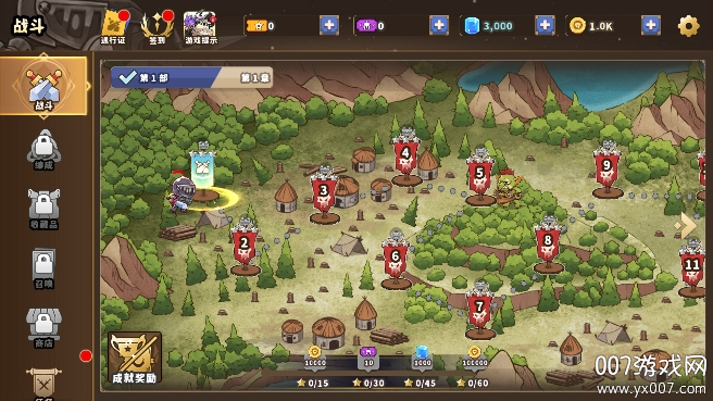 城堡战争防御手游下载免广告版 v1.0.0 最新版