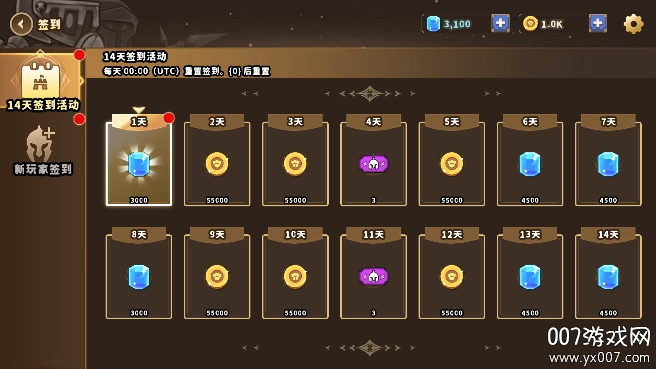 城堡战争防御手游下载免广告版 v1.0.0 最新版