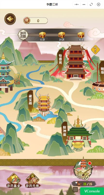 魔法战线0.1折趣味卡牌无限抽手游下载 v1.0.0 GM版