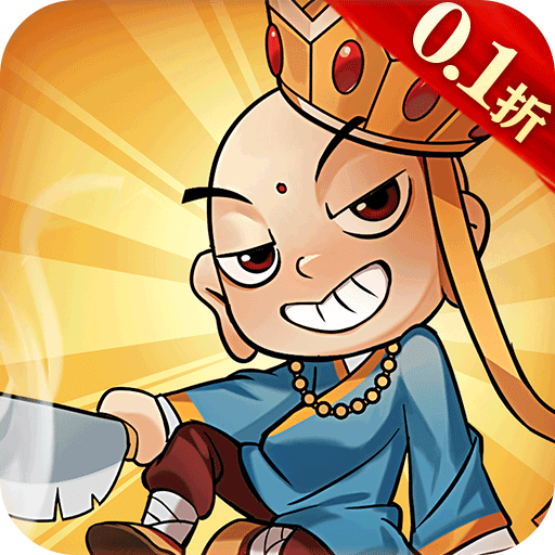 魔法战线0.1折趣味卡牌无限抽手游下载 v1.0.0 GM版